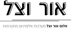 loading1